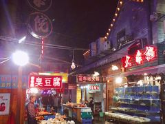 -青岛海景花园大酒店