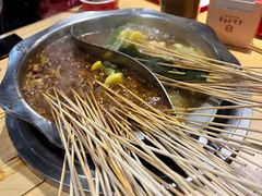 -袁记串串香(人民公园店)