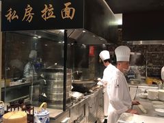 -新发展亚太JW万豪酒店·福苑咖啡厅