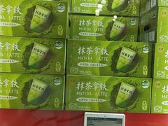 -山姆会员商店(上海浦东店)