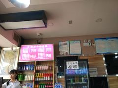 -铁朋小锅米线(金星店)