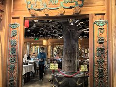 -北平楼·烤鸭·北京菜(牡丹园店)