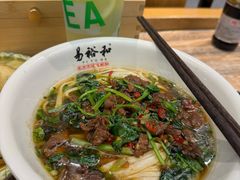 -易裕和·长沙米粉(竹塘西路店)