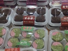 -鼎丰真(四马路店)