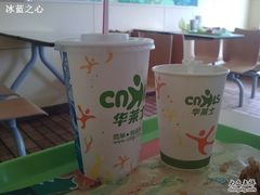 饮料-华莱士·全鸡汉堡(财经学院店)