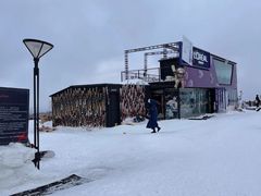 -长白山万达国际滑雪场