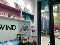-拍刻风照相馆(花都融创店)