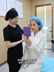 -南京康美美容医院·旗舰店