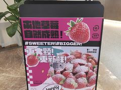 -静宜和她的朋友(星海广场店)