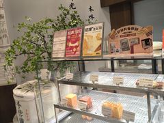 -君之狮子山·轻糖烘焙(松江印象城店)