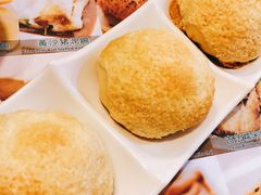 -添好运点心专门店(深水埗店)