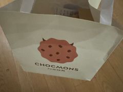 -CHOCMONS巧克怪兽(屏风街店)