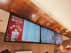 -奈雪的茶(大连新玛特店)