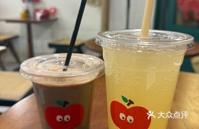 One Apple Soda Water
