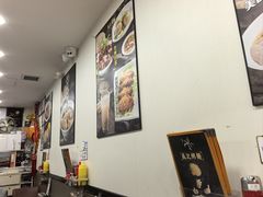 -盛记粥面(佐敦店)
