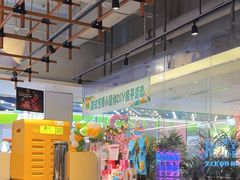 -周沫西餐(嘉禾金铂天地店)