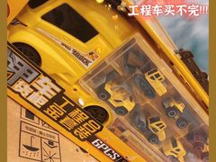 -星巴克(凯德晶萃店)
