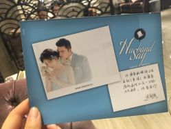 点击看大图 -太郎花子婚纱摄影艺术中心
