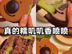 -刘清西点蛋糕烘焙培训学校