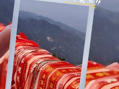 -终南山南五台景区
