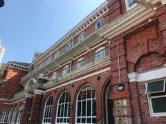 -香港大学
