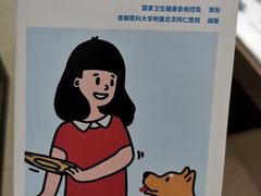 -宝岛眼镜(长沙侯家塘店)