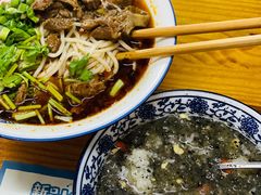 -袁妈红豆汤(重庆总店)