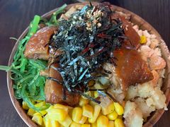 -Poke lemon海鲜波奇饭·柠檬茶(金碧开放小区店)