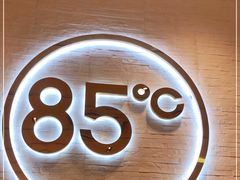 -85度C(广州石牌桥店)