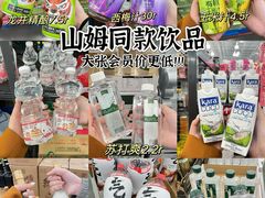 -洛阳郁金香牡丹园