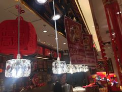 -美珍香(苏州中心商场店)