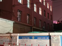 -哈尔滨市第六十九中学