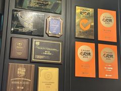 -誉八仙粤菜(万象天地店)