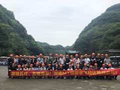 -修水东浒寨风景区