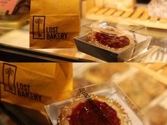 -花马天堂云南餐厅 Lost Heaven(高邮路店)