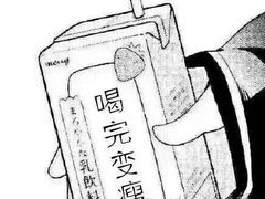-汪家馄饨(集庆路店)