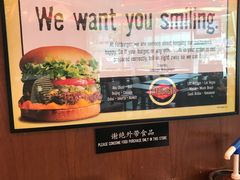 -FATBURGER 特富客汉堡(外交公寓店)