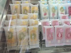 -逸廊大堂吧(三亚海棠湾万丽度假酒店)