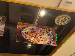 -胡氏大盘鸡新疆菜(谈固店)