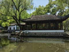 -墅园