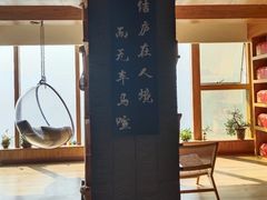 -闲隅江景艺术酒店(解放碑洪崖洞总店)