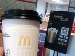 -麦当劳(萝岗敏捷广场店)