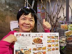 -鹅滋道(甘坑古镇店)