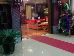 -大瀚养生SPA足道会馆(长逸店)