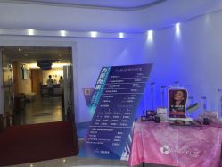 -深圳美莱医疗美容医院