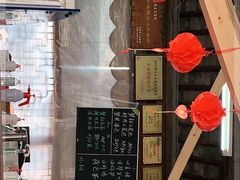-忆秦园小笼包(惠山古镇总店)