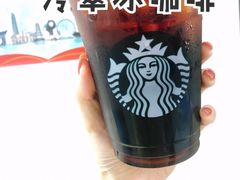 -星巴克(天津SM城市广场店)
