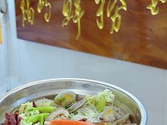 -福屿鲜捞小吃·捞化(福屿总店)