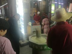 等位区-柞水洋芋糍粑
