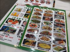 -雅盛品931海鲜酒家